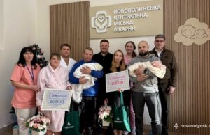 У Нововолинську привітали перших новонароджених у 2026 році У-Нововолинську-привітали-перших-новонароджених-у-2026-році