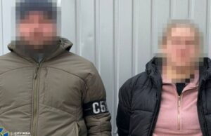 У Києві агентка РФ підірвала авто військового, який приїхав у відпустку з передової У-Києві-агентка-РФ-підірвала-авто-військового,-який-приїхав-у-відпустку-з-передової