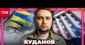 БУДАНОВ – КЛЮЧ! ПЛАНИ НА 2026 РІК ШОКУЮТЬ! СЕКРЕТНІ СИГНАЛИ, ЯКІ ВИ НЕ ВГЛЕДІЛИ! (ВІДЕО) БУДАНОВ – КЛЮЧ! ПЛАНИ НА 2026 РІК ШОКУЮТЬ! СЕКРЕТНІ СИГНАЛИ, ЯКІ ВИ НЕ ВГЛЕДІЛИ! (ВІДЕО)