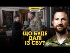 ⚡️Малюк подав у відставку. Хто буде новим головою СБУ? (ВІДЕО) ⚡️Малюк подав у відставку. Хто буде новим головою СБУ? (ВІДЕО)