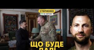 ⚡️Малюк подав у відставку. Хто буде новим головою СБУ? (ВІДЕО) ⚡️Малюк подав у відставку. Хто буде новим головою СБУ? (ВІДЕО)