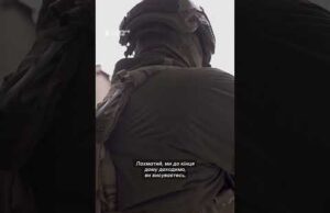 Добираються до позицій під обстрілами (ВІДЕО) Добираються до позицій під обстрілами (ВІДЕО)