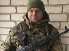 На Донеччині загинув воїн з Волині Валентин Вовчук На-Донеччині-загинув-воїн-з-Волині-Валентин-Вовчук