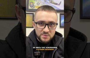 Звільнення Малюка — це велика помилка? (ВІДЕО) Звільнення Малюка — це велика помилка? (ВІДЕО)