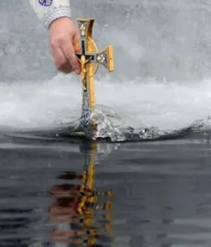 photo_2026_01_05_22_09_26.webp 6 січня християни відзначають Хрещення Господнє — традиції та молитви