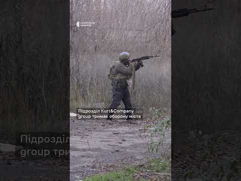 Як обороняють Костянтинівку, де ще живуть люди (ВІДЕО) Як обороняють Костянтинівку, де ще живуть люди (ВІДЕО)