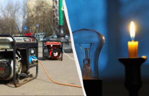 У деяких областях України застосували аварійні відключення світла: де не діють графіки У-деяких-областях-України-застосували-аварійні-відключення-світла:-де-не-діють-графіки