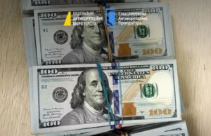 Фігуранту корупційної справи, колишньому нардепу з Волині обрали запобіжний захід Фігуранту-корупційної-справи,-колишньому-нардепу-з-Волині-обрали-запобіжний-захід