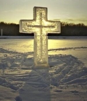 Як-святкували-Водохреще-на-Волині-100-років-тому.-Архівні-фото Як-святкували-Водохреще-на-Волині-100-років-тому.-Архівні-фото