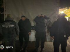 Прикордонники розкрили деталі затримання на Волині перевізника ухилянтів Прикордонники-розкрили-деталі-затримання-на-Волині-перевізника-ухилянтів