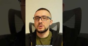 2026 буде найважчий рік за всю війну. Та надія є (ВІДЕО) 2026 буде найважчий рік за всю війну. Та надія є (ВІДЕО)