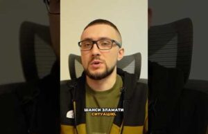 2026 буде найважчий рік за всю війну. Та надія є (ВІДЕО) 2026 буде найважчий рік за всю війну. Та надія є (ВІДЕО)