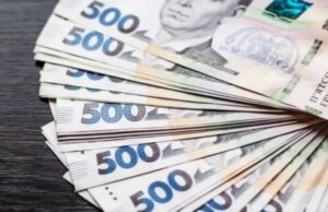 У грудні Волинська митниця сплатила до держбюджету понад 3 мільярди гривень У-грудні-Волинська-митниця-сплатила-до-держбюджету-понад-3-мільярди-гривень