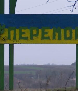 Є-зацікавлені-інвестори:-держпідприємство-на-Волині-оголосили-банкрутом