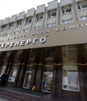“Укренерго”-заборгувало-Гарпоку-15,6-млрд-грн-за-зелену-енергію
