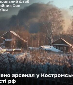 Генштаб-підтвердив-ураження-в-Росії-арсеналу-Головного-ракетно-артилерійського-управління