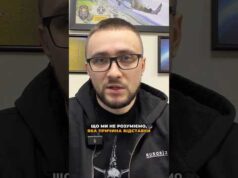 Чому Малюк подав у відставку? (ВІДЕО) Чому Малюк подав у відставку? (ВІДЕО)