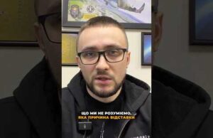 Чому Малюк подав у відставку? (ВІДЕО) Чому Малюк подав у відставку? (ВІДЕО)