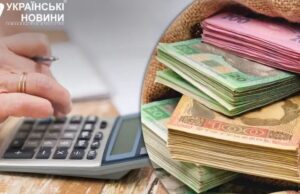 У частини українців пенсії зросли вже з січня: кому додали грошей і за яких умов У-частини-українців-пенсії-зросли-вже-з-січня:-кому-додали-грошей-і-за-яких-умов