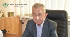 7 січня на Волині: гортаючи календар 7-січня-на-Волині:-гортаючи-календар