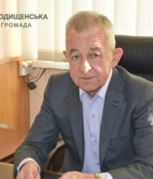 7-січня-на-Волині:-гортаючи-календар 7-січня-на-Волині:-гортаючи-календар