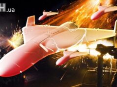 Росія атакувала житлові будинки та навчальні заклади у Дніпрі: є поранені, серед них діти Росія-атакувала-житлові-будинки-та-навчальні-заклади-у-Дніпрі:-є-поранені,-серед-них-діти