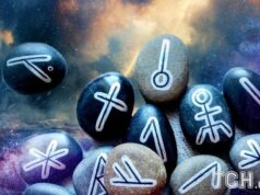 Рунічний гороскоп на 7 січня 2025 року: Ракам — тепло, Водоліям — новий погляд Рунічний-гороскоп-на-7-січня-2025-року:-Ракам-—-тепло,-Водоліям-—-новий-погляд