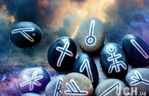 Рунічний гороскоп на 7 січня 2025 року: Ракам — тепло, Водоліям — новий погляд Рунічний-гороскоп-на-7-січня-2025-року:-Ракам-—-тепло,-Водоліям-—-новий-погляд