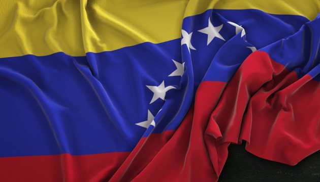 Уряд Венесуели розпочав хвилю репресій після усунення Мадуро, – FT Уряд-Венесуели-розпочав-хвилю-репресій-після-усунення-Мадуро,-–-ft