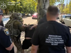 У Миколаєві судитимуть військового за продаж гуманітарних позашляховиків для армії У Миколаєві судитимуть військового за продаж гуманітарних позашляховиків для армії