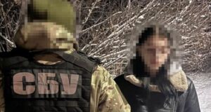 Коригувальницею авіаударів по Кропивницькій ТЕЦ виявилася 16-річна дівчина Коригувальницею-авіаударів-по-Кропивницькій-ТЕЦ-виявилася-16-річна-дівчина