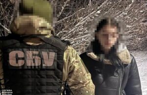 Коригувальницею авіаударів по Кропивницькій ТЕЦ виявилася 16-річна дівчина Коригувальницею-авіаударів-по-Кропивницькій-ТЕЦ-виявилася-16-річна-дівчина