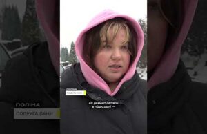 Прощання з доброволицею «Саті» (ВІДЕО) Прощання з доброволицею «Саті» (ВІДЕО)