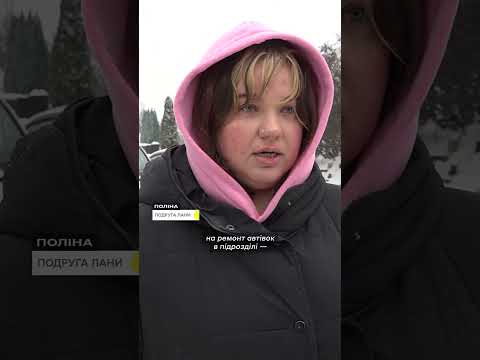 Прощання з доброволицею «Саті» (ВІДЕО) Прощання з доброволицею «Саті» (ВІДЕО)