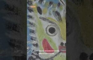 Спадщина Поліни Райко: як росіяни знищили унікальний витвір наївного мистецтва #каховськагес (ВІДЕО) Спадщина Поліни Райко: як росіяни знищили унікальний витвір наївного мистецтва #каховськагес (ВІДЕО)