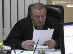 Голову районного суду на Волині судитимуть за підбурювання до хабаря Голову-районного-суду-на-Волині-судитимуть-за-підбурювання-до-хабаря