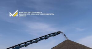 До уваги агровиробників! До-уваги-агровиробників!