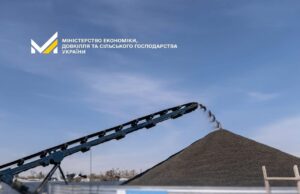 До уваги агровиробників! До-уваги-агровиробників!