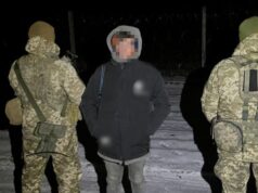 Йшов пішки до кордону: на Волині затримали 24-річного жителя Черкащини Йшов-пішки-до-кордону:-на-Волині-затримали-24-річного-жителя-Черкащини
