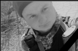 На Сумщині загинув Герой з Волині Богдан Дубенчук На-Сумщині-загинув-Герой-з-Волині-Богдан-Дубенчук