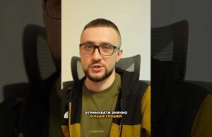 Треба підвищити зарплати військовим! Це важливо для перемоги (ВІДЕО) Треба підвищити зарплати військовим! Це важливо для перемоги (ВІДЕО)