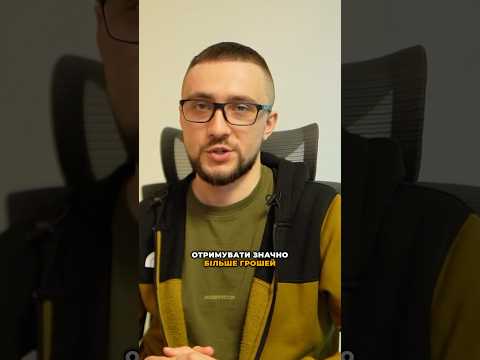 Треба підвищити зарплати військовим! Це важливо для перемоги (ВІДЕО) Треба підвищити зарплати військовим! Це важливо для перемоги (ВІДЕО)