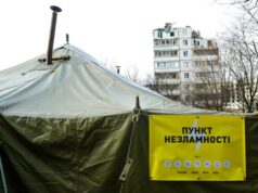 На Волині діє 351 пункт незламності На-Волині-діє-351-пункт-незламності