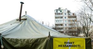 На Волині діє 351 пункт незламності На-Волині-діє-351-пункт-незламності