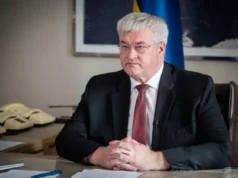 Сибіга: Україна розглянула звернення Гани щодо громадянина, захопленого як найманця рф Сибіга:-Україна-розглянула-звернення-Гани-щодо-громадянина,-захопленого-як-найманця-рф