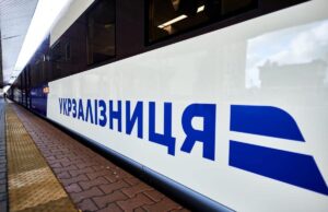 “Укрзалізниця” попередила про зміни в русі поїздів на Дніпропетровщині та Запоріжжі “Укрзалізниця”-попередила-про-зміни-в-русі-поїздів-на-Дніпропетровщині-та-Запоріжжі