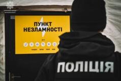 Блекаут у Дніпрі і Запоріжжі після удару Росії. Що відомо про знеструмлення двох областей Блекаут-у-Дніпрі-і-Запоріжжі-після-удару-Росії.-Що-відомо-про-знеструмлення-двох-областей