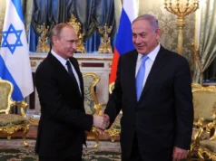 росія терміново евакуює співробітників посольства рф з Ізраїлю – ЗМІ росія-терміново-евакуює-співробітників-посольства-рф-з-Ізраїлю-–-ЗМІ