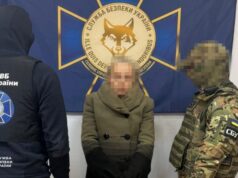 СБУ вполювала зрадницю, яка наводила ракети на Одесу СБУ-вполювала-зрадницю,-яка-наводила-ракети-на-Одесу