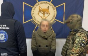 СБУ вполювала зрадницю, яка наводила ракети на Одесу СБУ-вполювала-зрадницю,-яка-наводила-ракети-на-Одесу